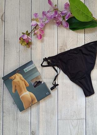 Жіночі трусики стрінги atlantic