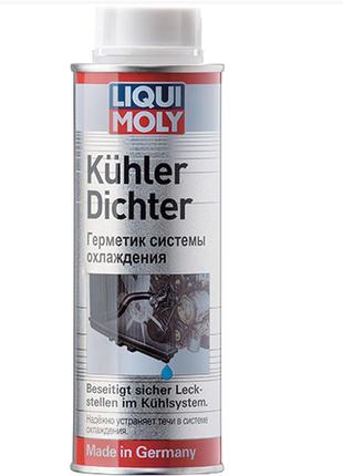 Герметик системы охлаждения kuhler dichter 0.25л liqui moly