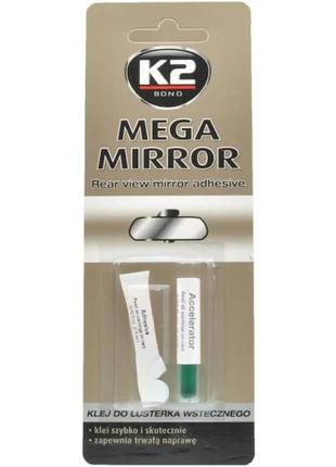 Клей для зеркал заднего вида mega mirror 0,6мл + 0,5мл k2