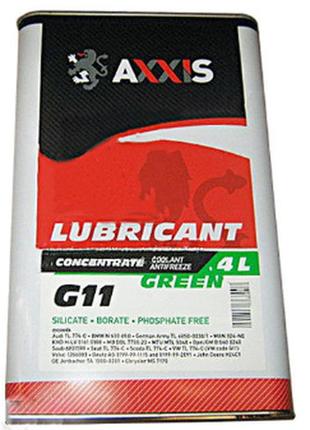 Антифриз green концентрат g11 -80c 4л. axxis