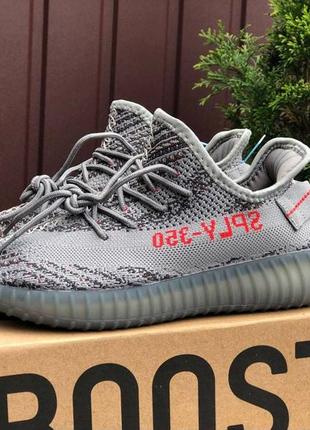 Adidas yeezy boost 350 v2(сірі)3 фото