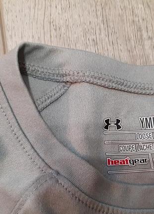 Under armour 4