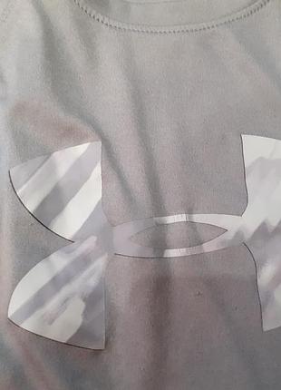 Under armour 6