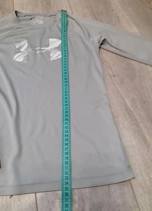 Under armour 8