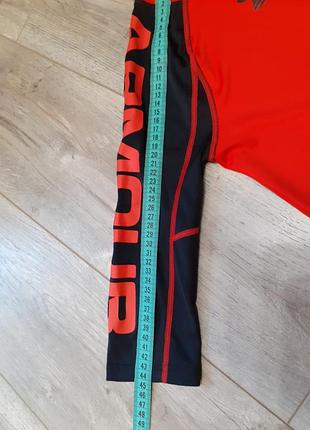 Under armour 9