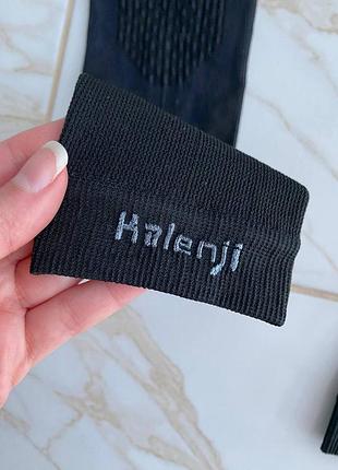 Гетры для спорта💪