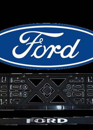 Рамка под номер книжка  "ford"  рельефная хром улучшенная пара