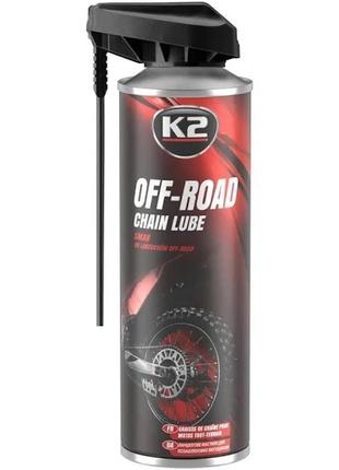 Смазка редкая для смазки цепей pro off chain lube 250мл k2
