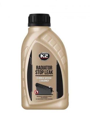 Герметик радіатора stop leak 250g k2