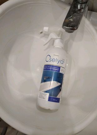 Засіб для видалення вапняного нальоту та іржі