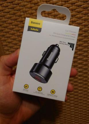 Автомобільний зарядний baseus dual quick charger 45w type-c