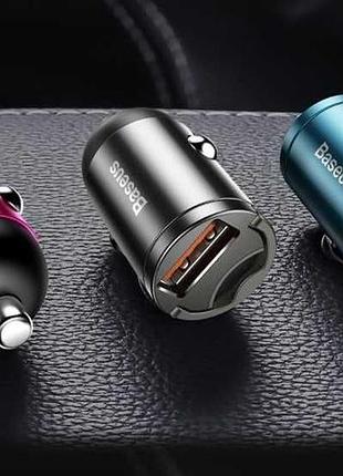 Автомобільний зарядний baseus tiny star mini qc usb port 30w