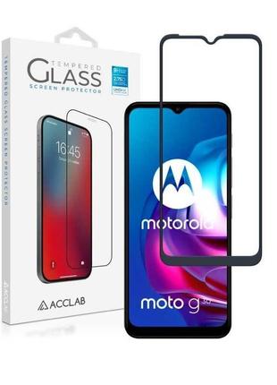 Захисне 5d скло для motorola g10 всі моделі