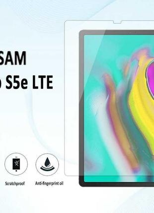 Захисне скло samsung galaxy tab s5e 10.5 2019 t720/t725 зах...