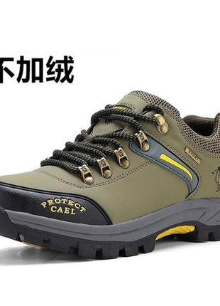 Кросівки procael , 39 -41 розмір