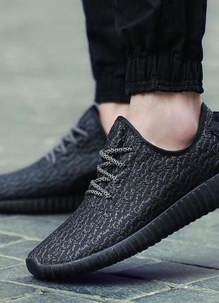 Кросівки молодіжні , 41 -45 розмір