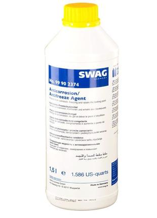 Антифриз концентрат жовто/зелений g11 1,5л. swag