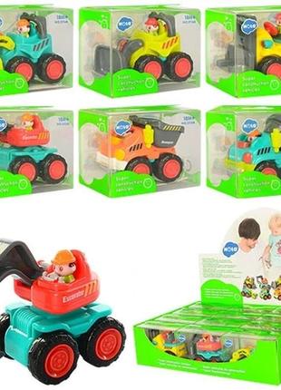 Іграшкова машинка hola toys будівельна техніка, 6 видів в асор...