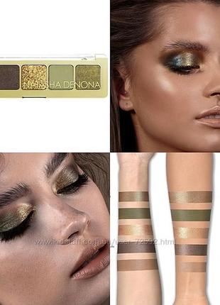 Natasha denona mini gold palette2 фото