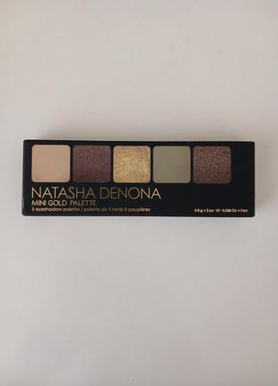 Natasha denona mini gold palette7 фото