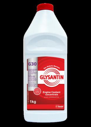 Антифриз концентрат g30 1 кг красновато-фиолетовый glysantin