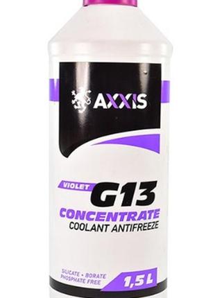 Антифриз violet-purple концентрат g13 -80c 1,5л. axxis