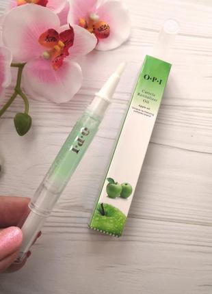 Яблоко масло для ногтей и кутикулы в карандаши разные ароматы probeauty