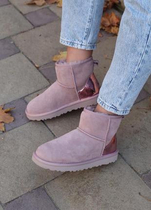 Угги ugg mini pink metallic уггі сапоги2 фото