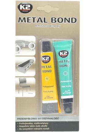 Клей эпоксидный двухкомпонентный для металла metal bond 56,7гр k2