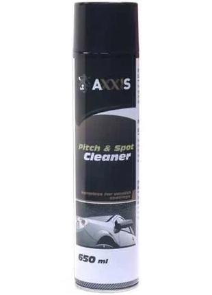 Очиститель битумных пятен 450ml axxis