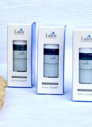 💧зволожуюче масло для відновлення волосся la'dor wonder hair oil (10 ml)3 фото