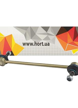 Стійки стабілізатора hort (l = 270 мм) audi 80, fabia 8a040746...