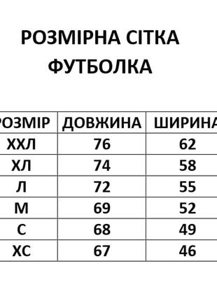 Костюм mercedes хлопок шорты + футболка5 фото