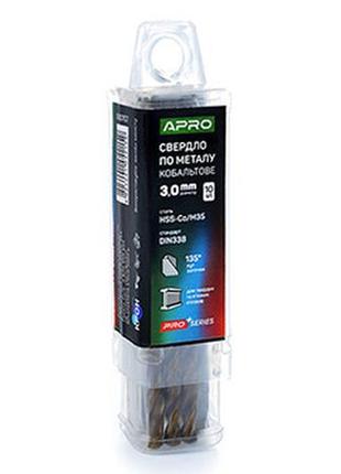 Свердло для металу кобальтове hss-co/m35 o3.0 мм (тубус, раз 1...