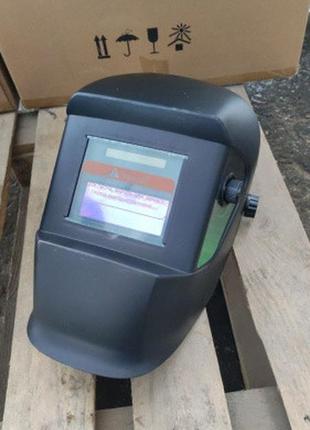 Маска зварника автоматична mz-2000 apro