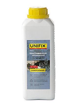 Пластифікатор універсальний протиморозний 1,3 кг unifix