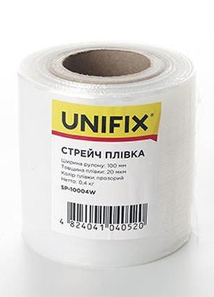 Стретч-плівка 100 мм 0,4 кг (20 мкм) прозора, втулка 100 г unifix