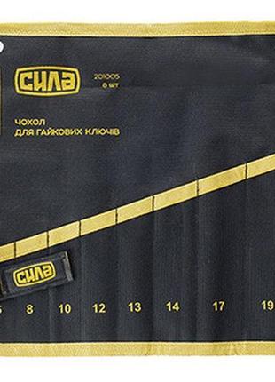Чохол для гайкових ключів 6, 8, 10, 12, 13, 14, 17, 19 мм (8 ш...