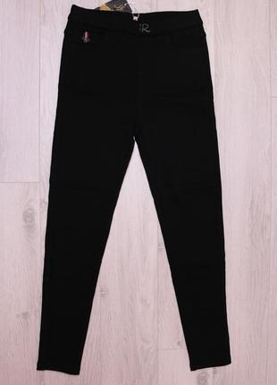 Джинси jinhong