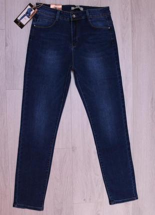 Джинси демісезонні moon girl