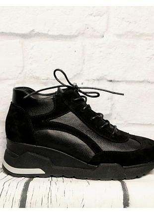 Кросівки жіночі чорні шкіряні зимові avis — (02)