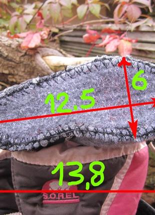 Сапожки зимние для девочки sorel от columbia термосапожки - 12 см.9 фото