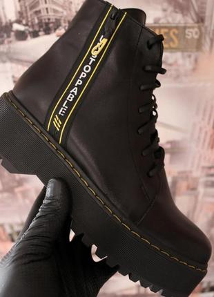 Черевики dr. martens демісезонні жіночі молодіжні шкіряні чорн...