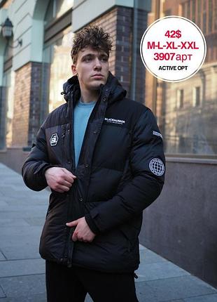 Куртка мужская молодёжка зимняя чёрная термо подкладка   утепл...