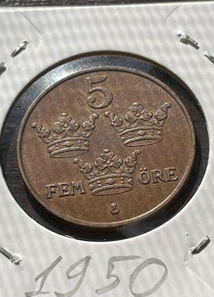 Монета швеція 5 ере, 1950 року, бронза3 фото