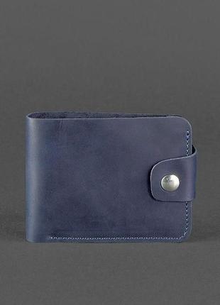 Шкіряний чоловічий гаманець портмоне з натуральної шкіри синій