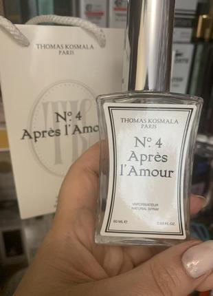 Thomas kosmala no 4 apres l'amour  томас космал 60 мл