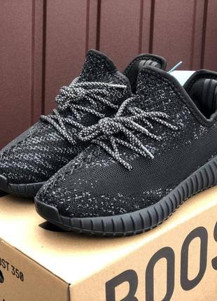 Adidas yeezy boost 350 v2 (черные)3 фото