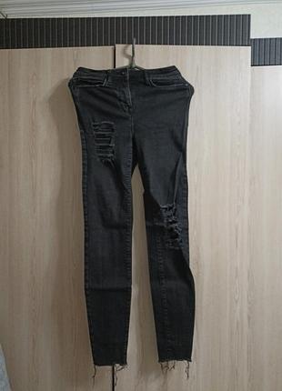 Джинсы скины