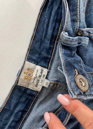 Шорти river island 3